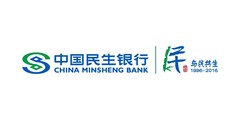 民生银行贵阳分行：疫情期间国内保函金融服务不断档